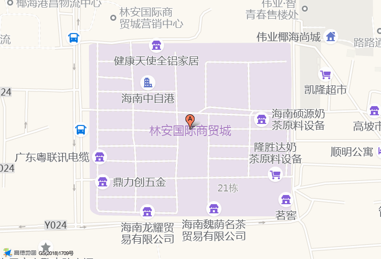 海口龙华商贸